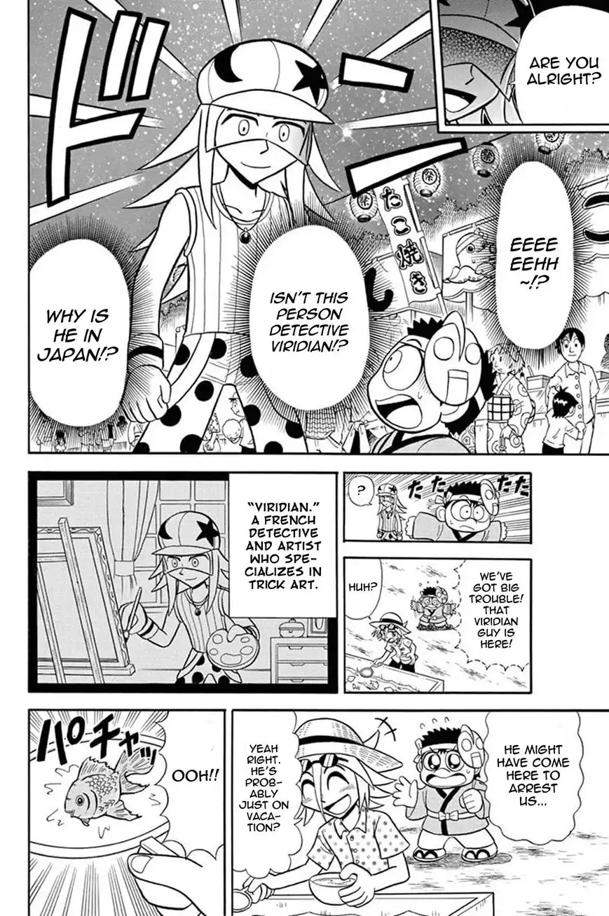 Kaitou Joker Chapter 34 4